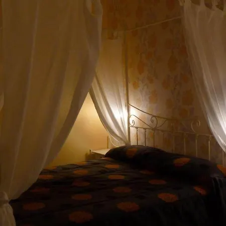 La Fuente Гостевой дом 3*