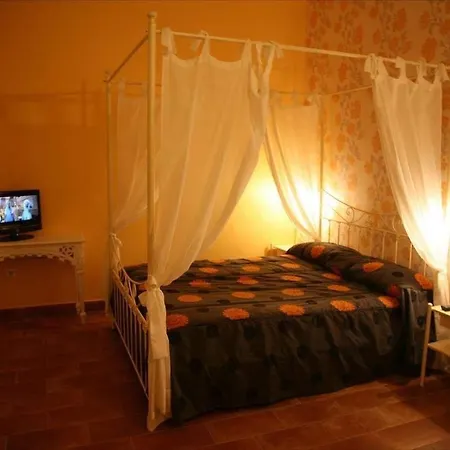 La Fuente Гостевой дом